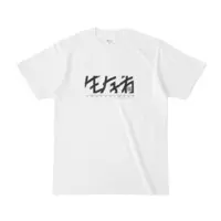 可哀片コハル - Clothes - T-shirts - VTuber Size-S