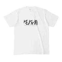 可哀片コハル - Clothes - T-shirts - VTuber Size-M