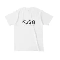 可哀片コハル - Clothes - T-shirts - VTuber Size-L