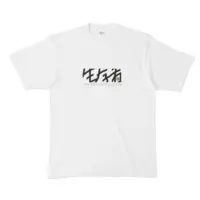 可哀片コハル - Clothes - T-shirts - VTuber Size-XL
