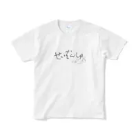 可哀片コハル - Clothes - T-shirts - VTuber Size-S