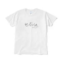 可哀片コハル - Clothes - T-shirts - VTuber Size-L