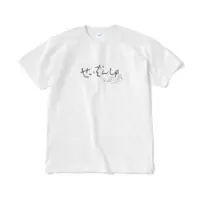 可哀片コハル - Clothes - T-shirts - VTuber Size-XL