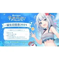 Gawr Gura - Complete Set - hololive
