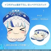 Gawr Gura - Complete Set - hololive