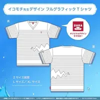 Gawr Gura - Complete Set - hololive