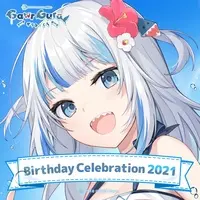 Gawr Gura - Complete Set - hololive