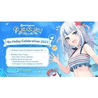 Gawr Gura - Complete Set - hololive