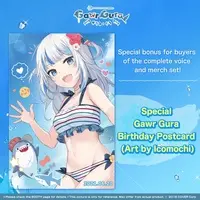 Gawr Gura - Complete Set - hololive