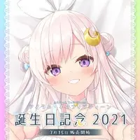 Airani Iofifteen - Dakimakura Cover - hololive