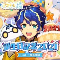 Astel Leda - Badge - HOLOSTARS