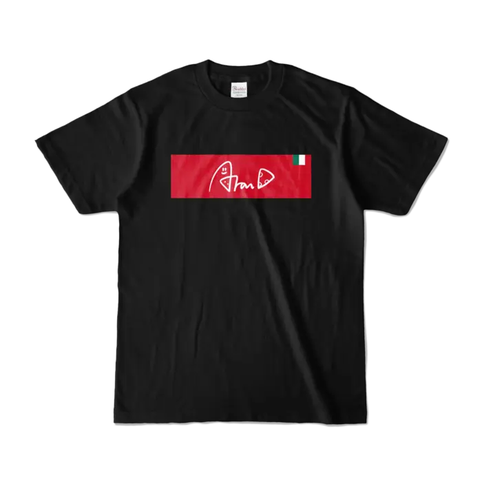 Arurandeisu - Clothes - T-shirts - VTuber Size-S