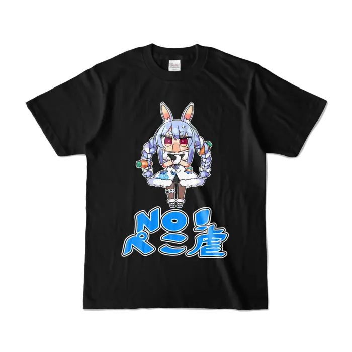 Usada Pekora - Clothes - T-shirts - VTuber Size-S