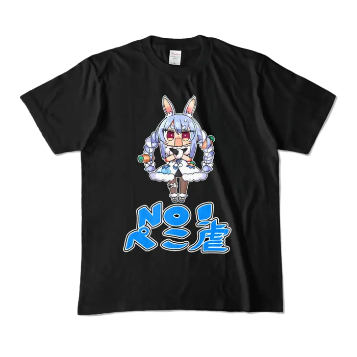 Usada Pekora - Clothes - T-shirts - VTuber Size-M