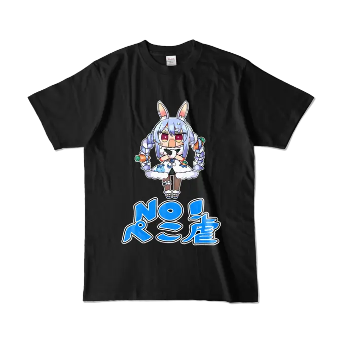 Usada Pekora - Clothes - T-shirts - VTuber Size-L