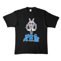 Usada Pekora - Clothes - T-shirts - VTuber Size-XL