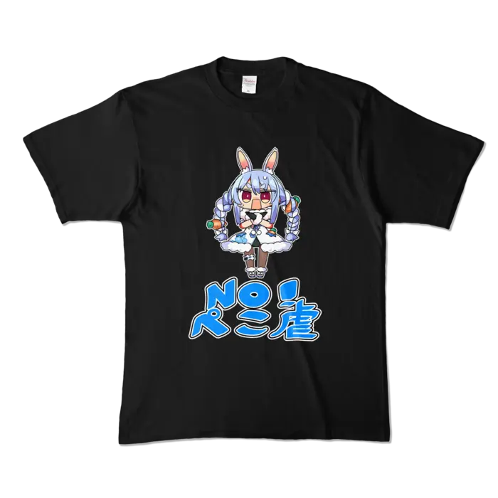 Usada Pekora - Clothes - T-shirts - VTuber Size-XL