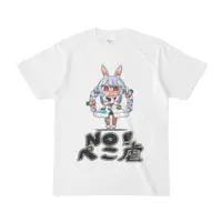 Usada Pekora - Clothes - T-shirts - VTuber Size-S