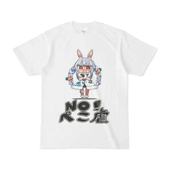 Usada Pekora - Clothes - T-shirts - VTuber Size-S