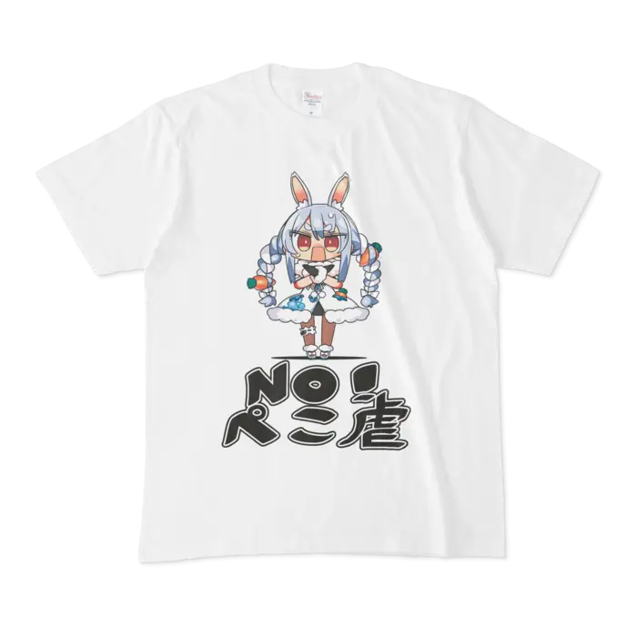 Usada Pekora - Clothes - T-shirts - VTuber Size-M