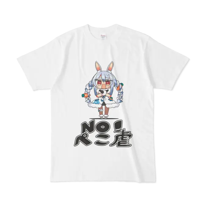 Usada Pekora - Clothes - T-shirts - VTuber Size-L
