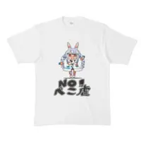 Usada Pekora - Clothes - T-shirts - VTuber Size-XL