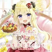 Tsunomaki Watame - Acrylic Art Plate - Postcard - Hand-signed - VTuber