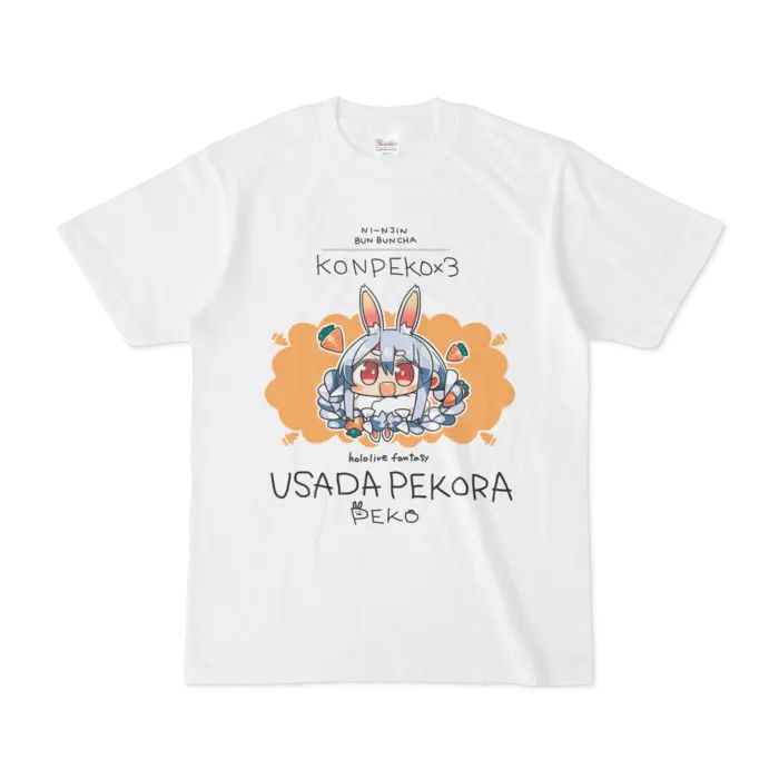 Usada Pekora - Clothes - T-shirts - VTuber Size-S
