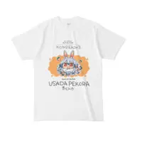 Usada Pekora - Clothes - T-shirts - VTuber Size-L