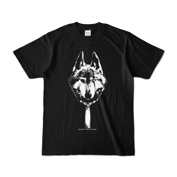 Ookami Mio - Clothes - T-shirts - VTuber Size-S