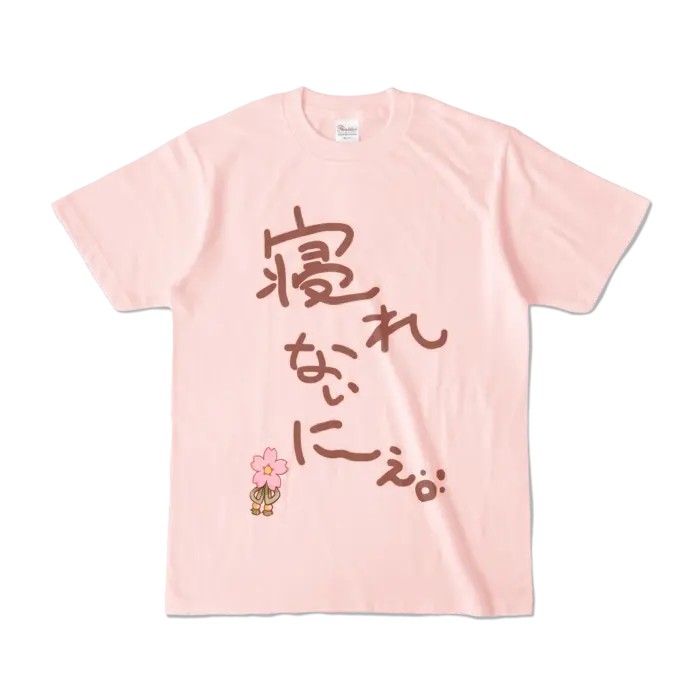 Sakura Miko - Clothes - T-shirts - VTuber Size-S
