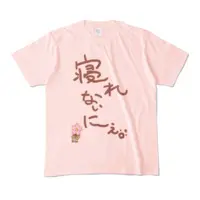 Sakura Miko - Clothes - T-shirts - VTuber Size-M