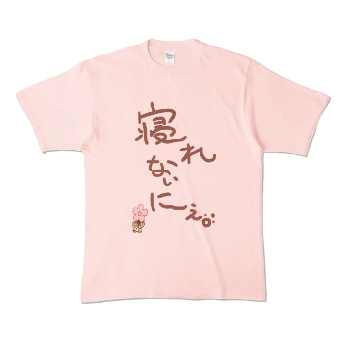 Sakura Miko - Clothes - T-shirts - VTuber Size-XL