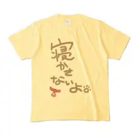 Inugami Korone - Clothes - T-shirts - VTuber Size-M