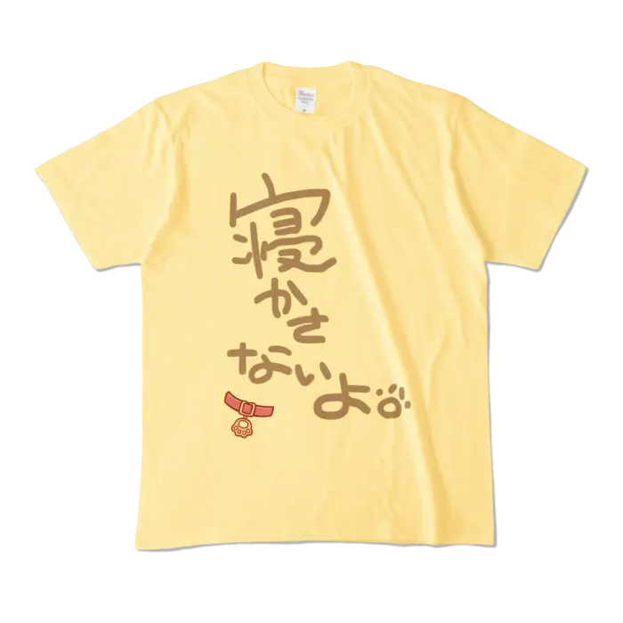 Inugami Korone - Clothes - T-shirts - VTuber Size-M