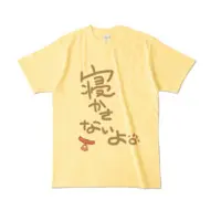 Inugami Korone - Clothes - T-shirts - VTuber Size-L