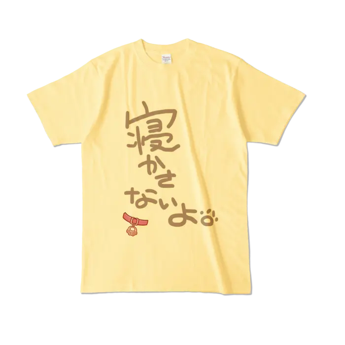 Inugami Korone - Clothes - T-shirts - VTuber Size-L