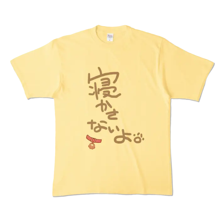 Inugami Korone - Clothes - T-shirts - VTuber Size-XL