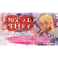 Shiranui Flare - Postcard - Hand-signed - VTuber