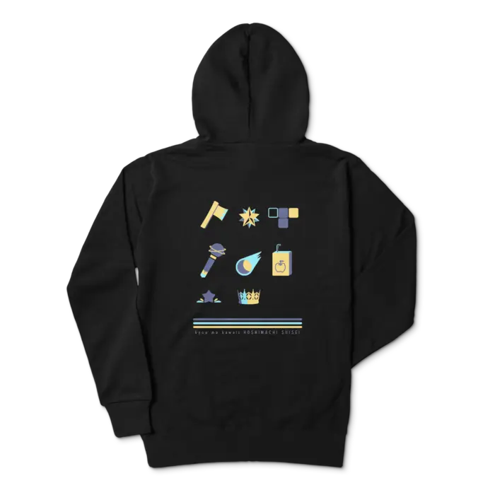 Hoshimachi Suisei - Clothes - Hoodie - VTuber Size-L