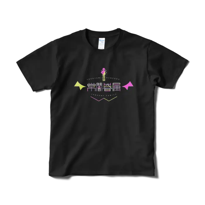 Tokoyami Towa - Clothes - T-shirts - VTuber Size-S