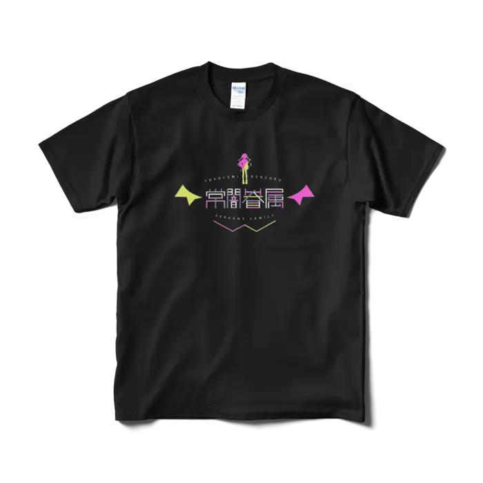 Tokoyami Towa - Clothes - T-shirts - VTuber Size-M