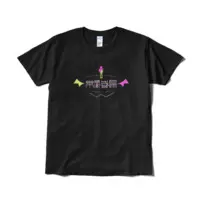 Tokoyami Towa - Clothes - T-shirts - VTuber Size-L