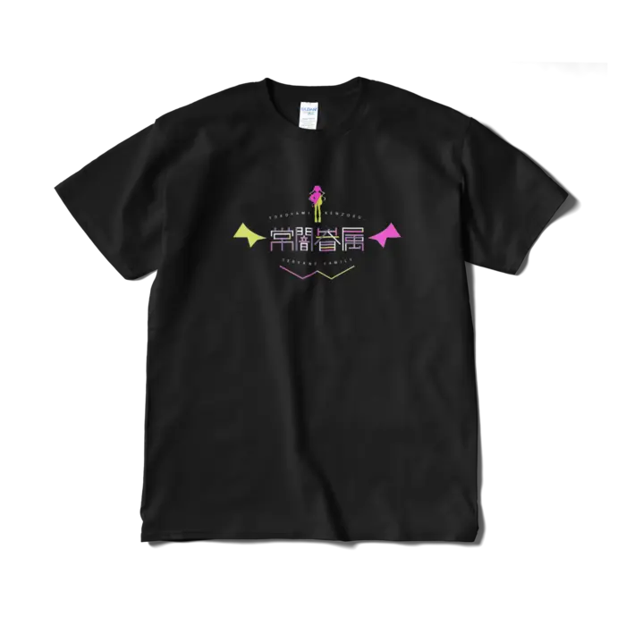 Tokoyami Towa - Clothes - T-shirts - VTuber Size-XL