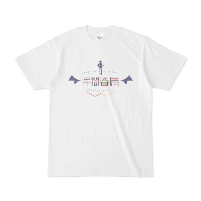 Tokoyami Towa - Clothes - T-shirts - VTuber Size-S