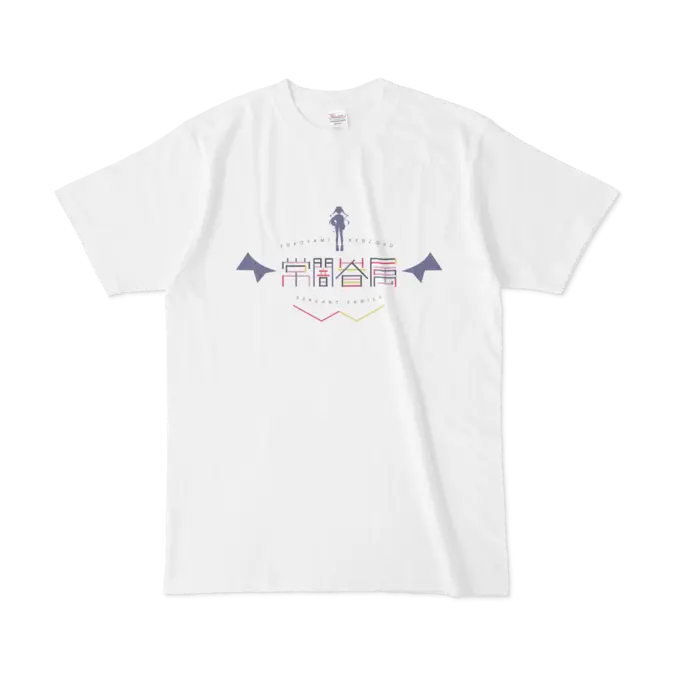 Tokoyami Towa - Clothes - T-shirts - VTuber Size-L