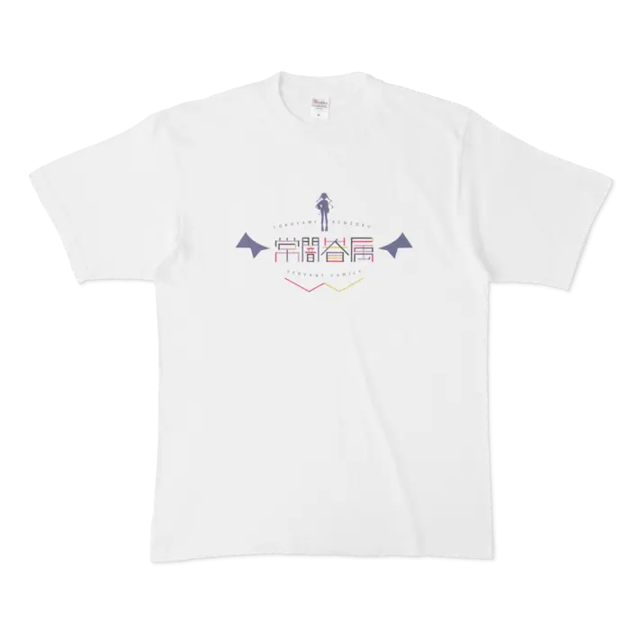 Tokoyami Towa - Clothes - T-shirts - VTuber Size-XL