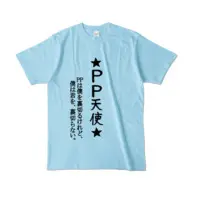 Amane Kanata - Clothes - T-shirts - VTuber Size-L