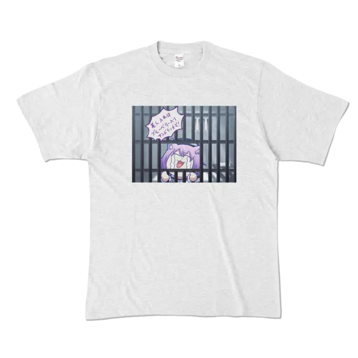 Nekomata Okayu - Clothes - T-shirts - VTuber Size-XL