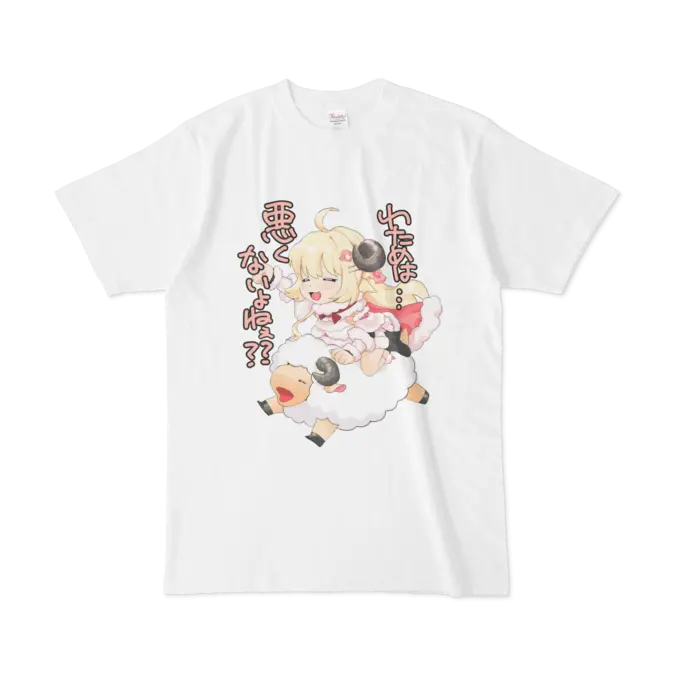 Tsunomaki Watame - Clothes - T-shirts - VTuber Size-L